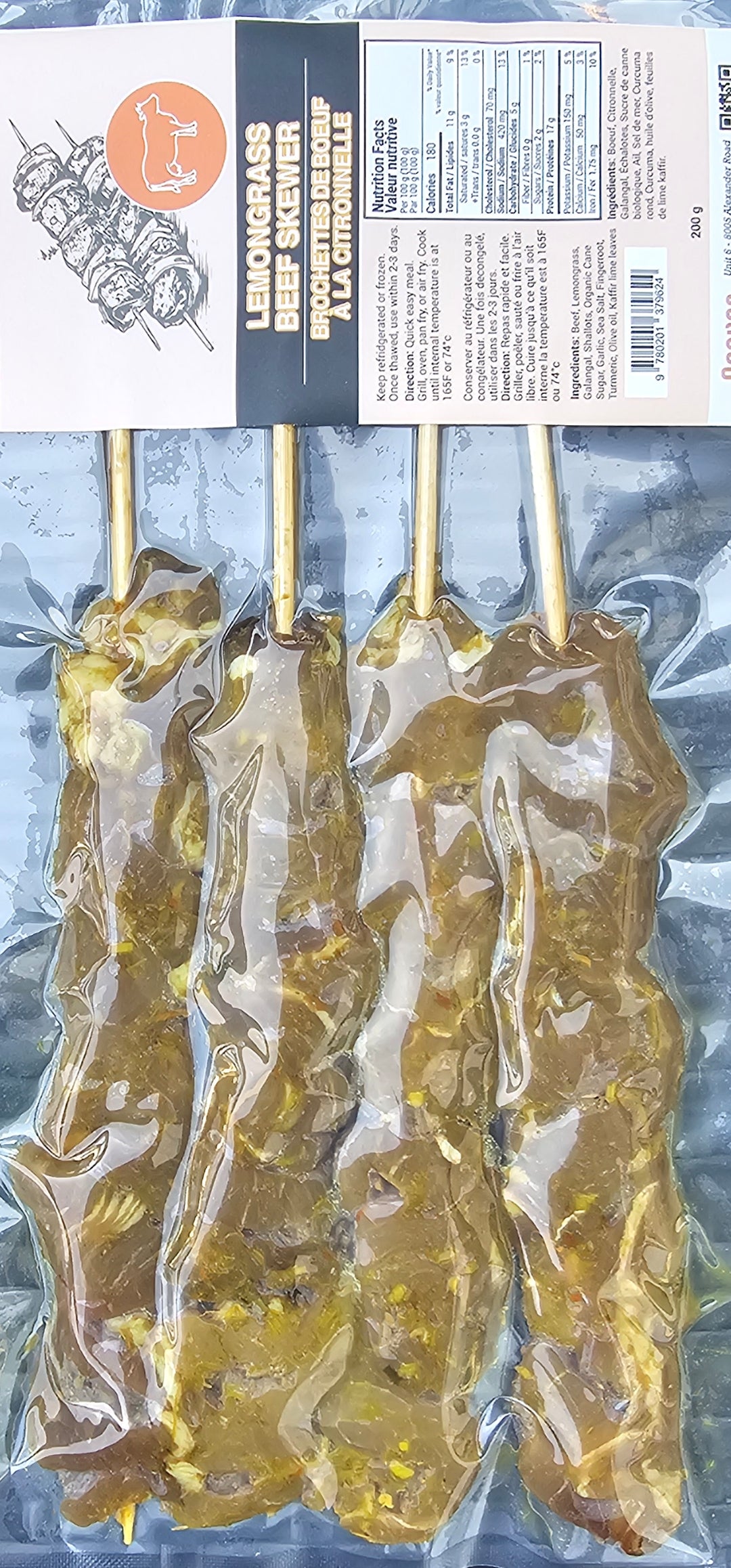 Cambodian Beef Skewers (Frozen meats are available only at local delivery)