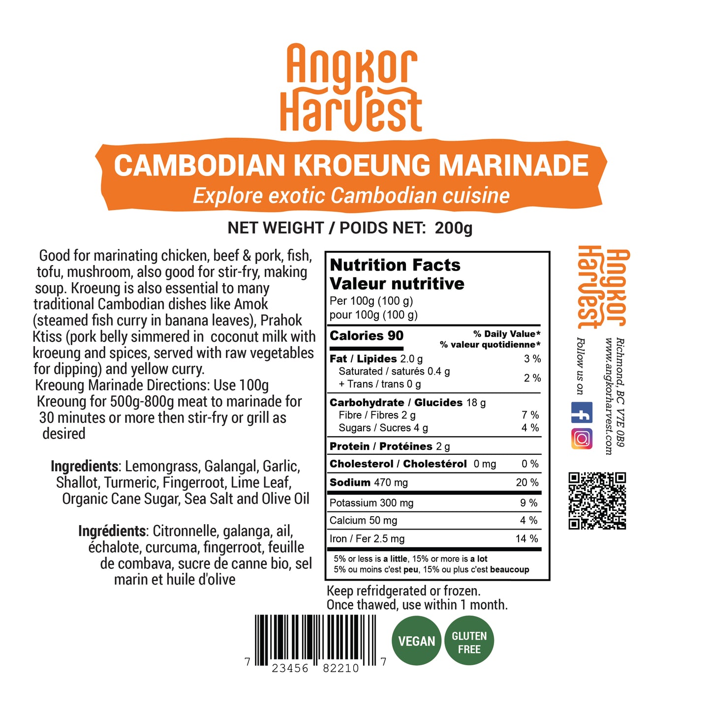 Cambodian Kroeung Marinade