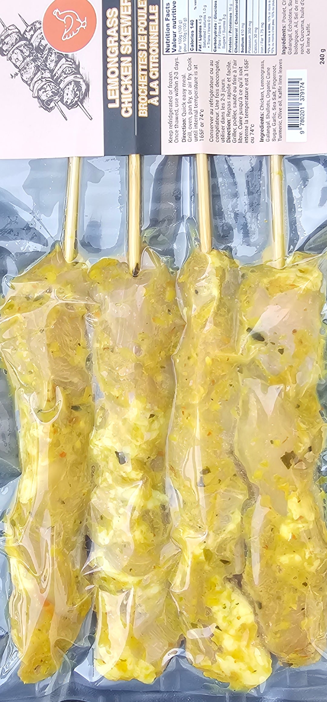 Cambodian Chicken Skewers (Frozen meats are available only at local delivery)